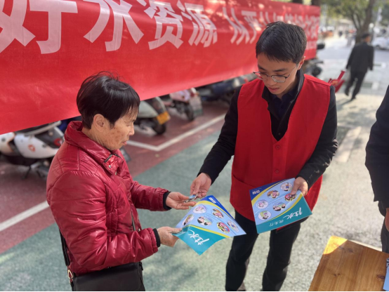 世界水日·中国水周|省袁管局开展节水宣传主题活动