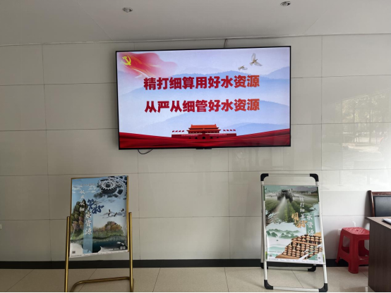 世界水日·中国水周|省袁管局开展节水宣传主题活动