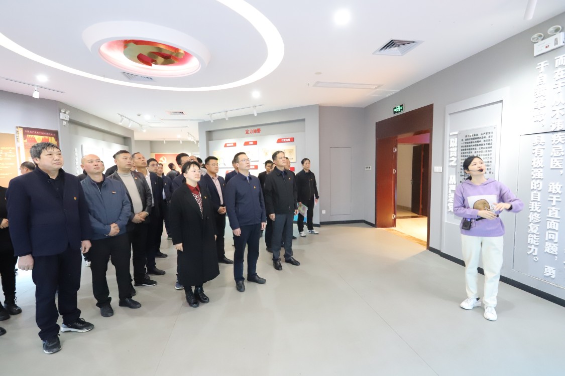 省袁管局开展“3•23”警示教育活动