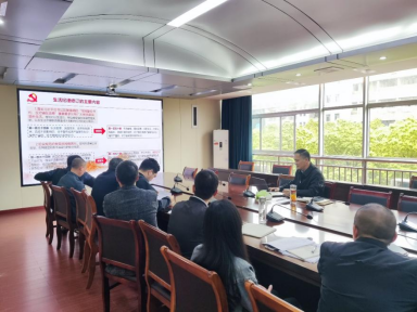 省袁管局纪委召开2024年第一次扩大会议 省袁管局纪委召开2024年第一次扩大会议