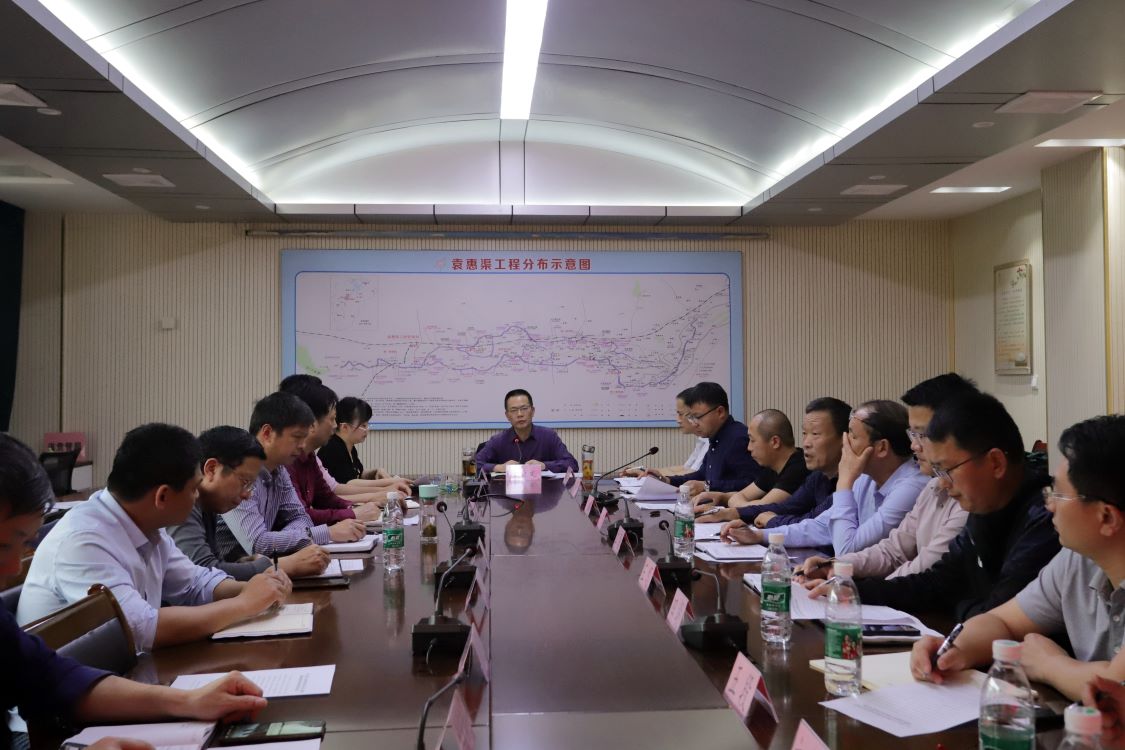 省袁管局召开党纪学习教育暨群众身边不正之风和腐败问题集中整治动员部署专题会