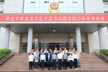 省袁管局举办党纪学习教育专题读书班暨局党委理论学习中心组（扩大）学习班