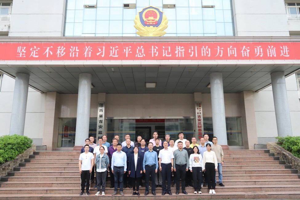 省袁管局举办党纪学习教育专题读书班暨局党委理论学习中心组(扩大)学习班 省袁管局举办党纪学习教育专题读书班暨局党委理论学习中心组(扩大)学习班