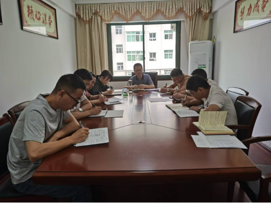 省袁管局召开项目资金支出进度调度会