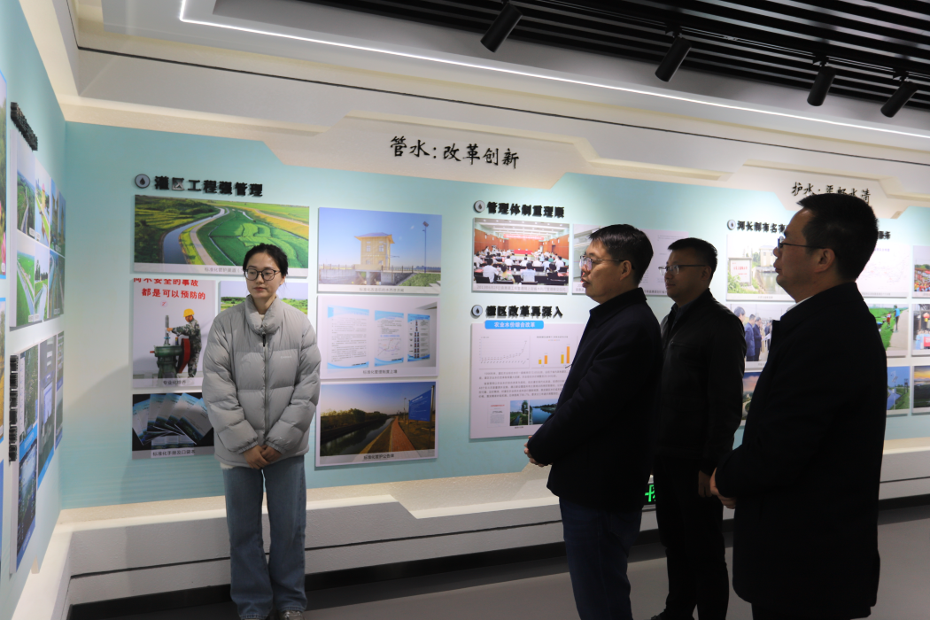 省水利厅党组成员、副厅长许盛丰一行到省袁管局走访慰问