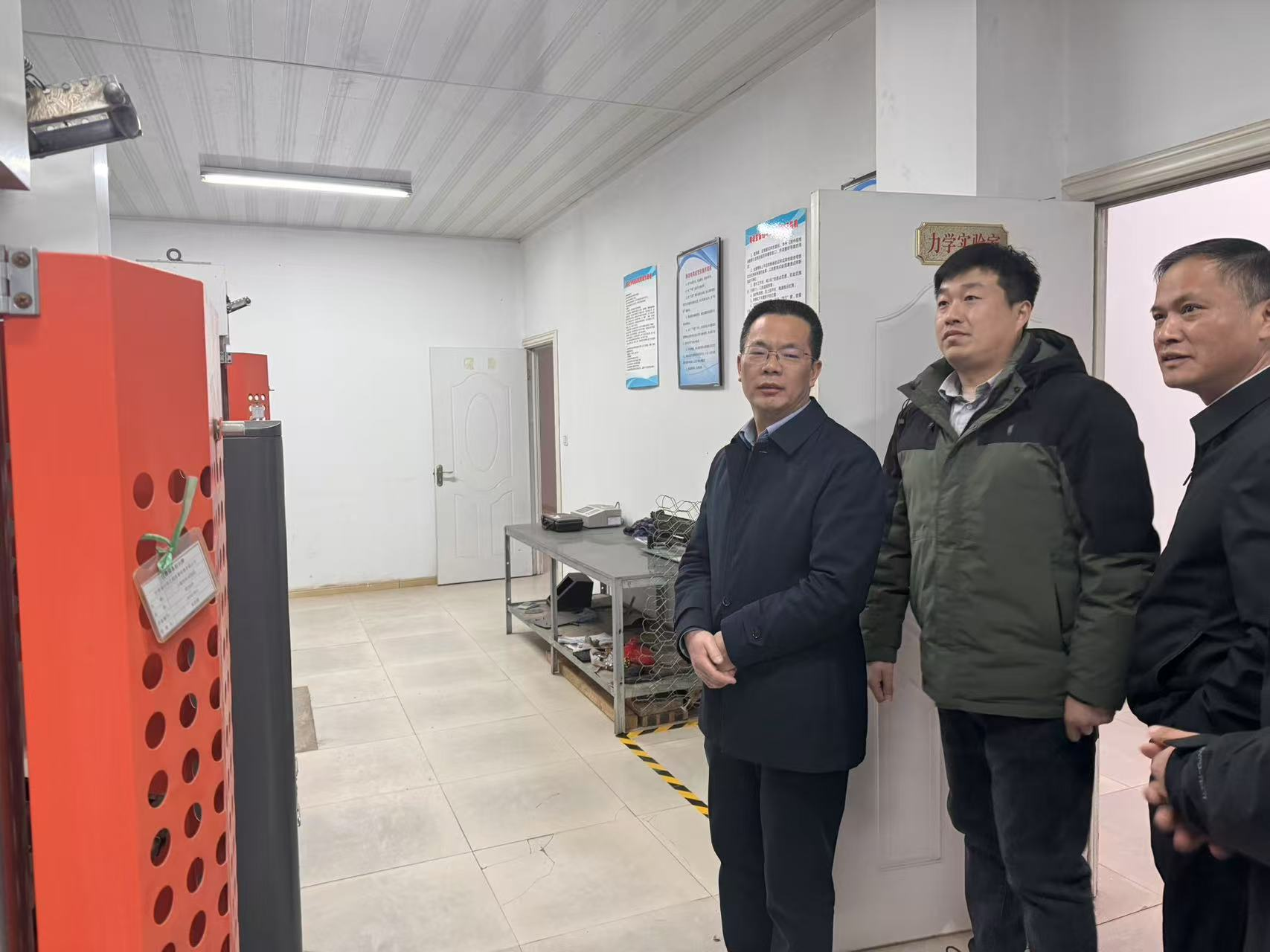 李效文一行到心安公司走访调研 李效文一行到心安公司走访调研