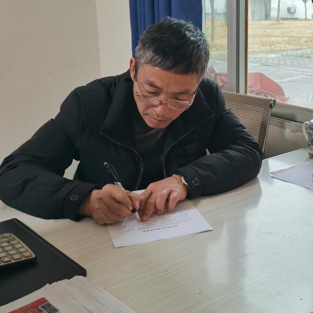 省袁管局开展2024年度项目支出绩效自评工作