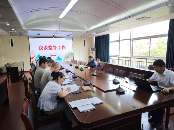 省袁管局纪委召开2025年第3次扩大会议