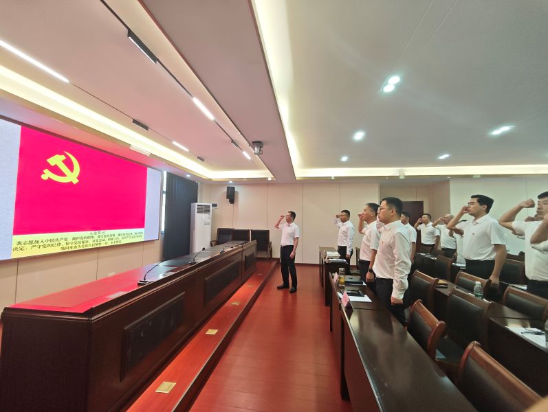 不忘初心 继往开来 ——省袁管局举行庆祝中国共产党成立104周年活动