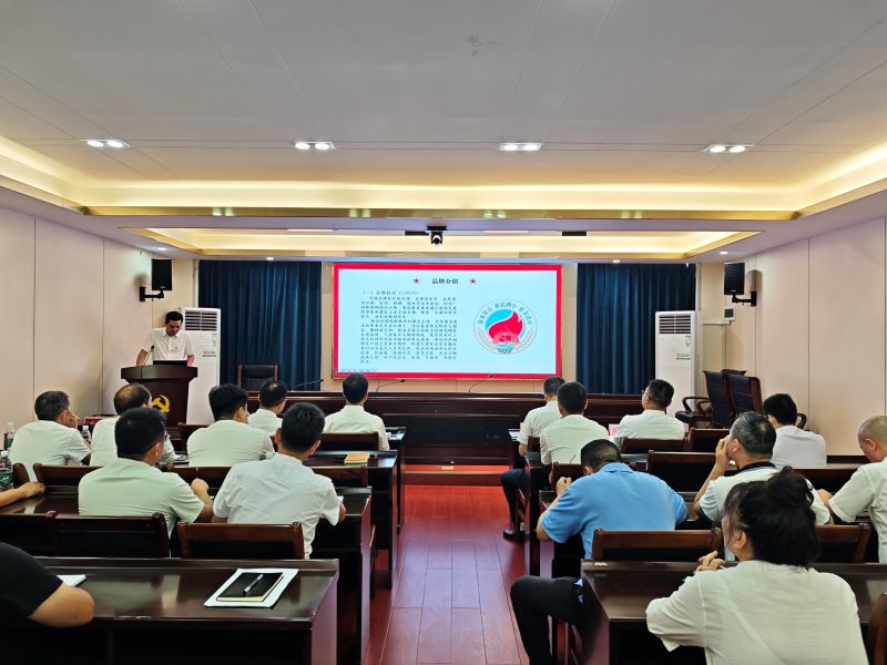 不忘初心 继往开来 ——省袁管局举行庆祝中国共产党成立104周年活动